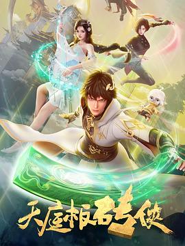 亚洲午夜国产精品无码老牛影视