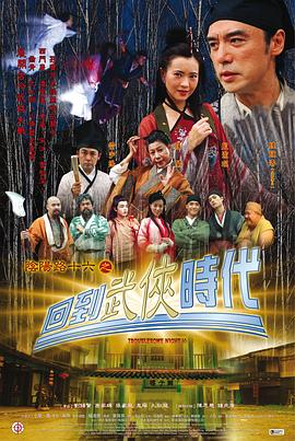 在线播放国产不卡免费视频