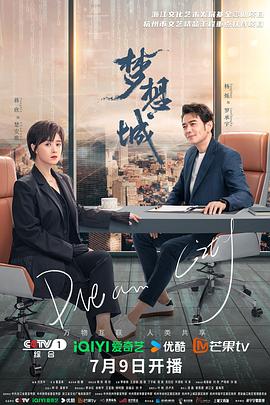 香蕉久久人人爽人人爽人人片av