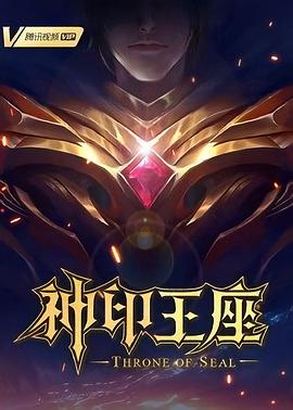 中文精品久久久久人妻不卡