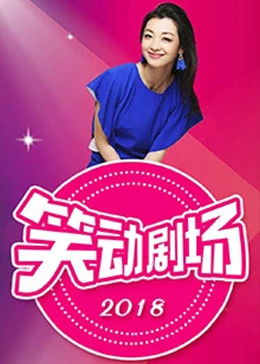 久久人妻xunleige无码