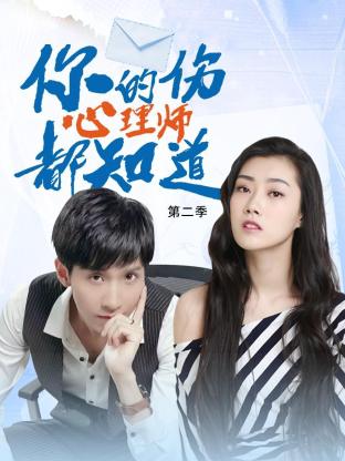 一群黑人大战亚裔女在线播放