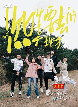 中文字幕一区二区三区久久网站