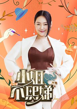 人妻无码熟妇乱又伦精品视频
