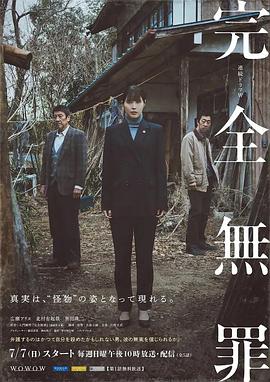 新久久久久久一级毛片免费看