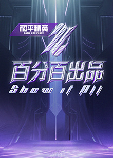 久久人人爽人人爽人人片av高清