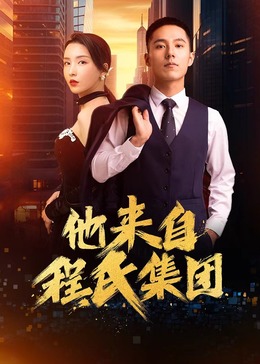 亚洲av永久无码精品秋霞电影秋