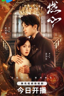 香蕉久久人人爽人人爽人人片av