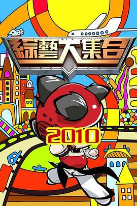 99精品国产丝袜在线拍国语