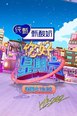 欧美日韩视频无码一区二区三