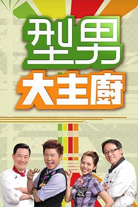 亚洲av无码之国产精品网址蜜芽