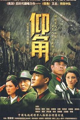 夜夜夜高潮夜夜爽夜夜爰爰
