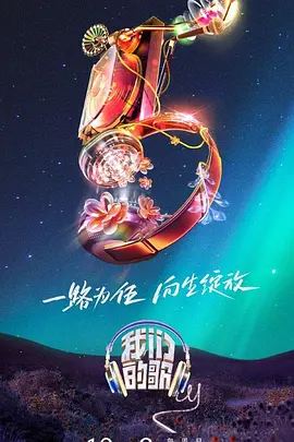 少妇放荡的呻吟干柴烈火动漫