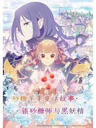 日本精品成人一区二区三区视频