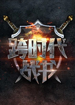 久久久性色精品国产免费观看