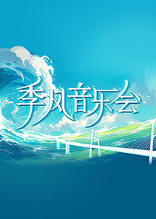 日韩精品无码一本二本三本色
