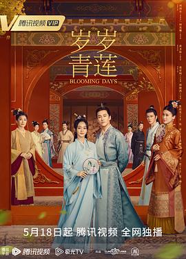 国产农村一国产农村无码毛片
