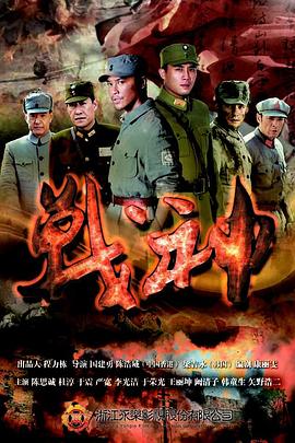欧美大屁股xxxx高跟欧美黑人