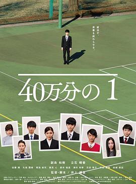 伊人大香线蕉精品在线播放