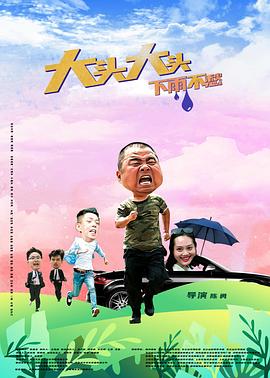 最新国产精品剧情在线ss