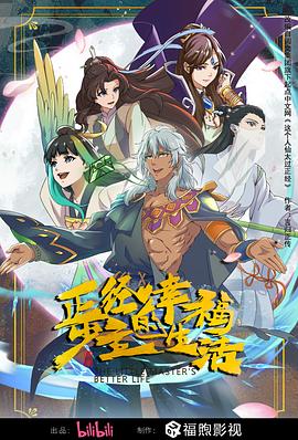 十八禁裸体www网站免费观看