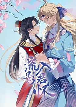 中文字幕人成无码人妻综合社区