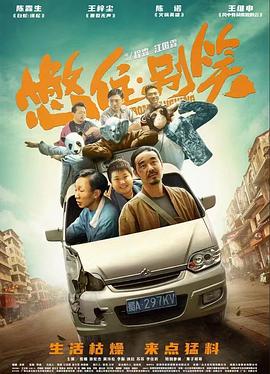 中国最大黄色免费在线视频