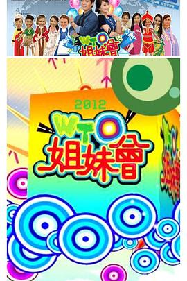 日本不卡一区视频自拍偷拍视频