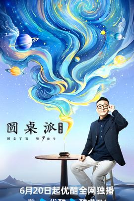 精品人妻午夜一区二区三区四区