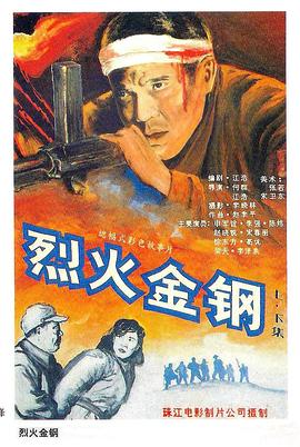 欧美日韩精品一区二区在线观看