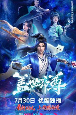 国产亚洲精品电影网站在线观看