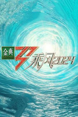 成人免费视频视频在线观看 免费
