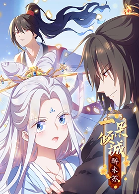 亚洲国产精品高清在线第1页