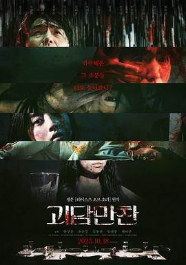 久久久久国产一级毛片高清版