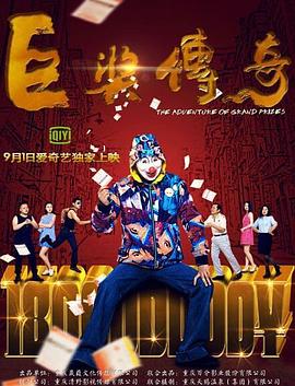 一区二区三区国产亚洲网站