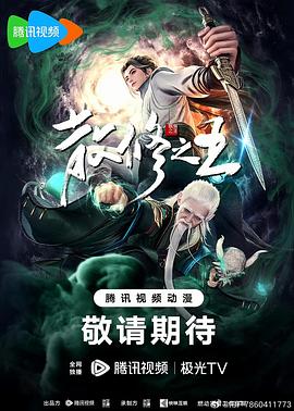 国产精品欧美久久久久久日本一道