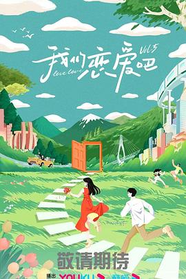 亚洲国产成人精品无码区花野真一