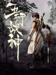 中文字幕在线不卡一区二区