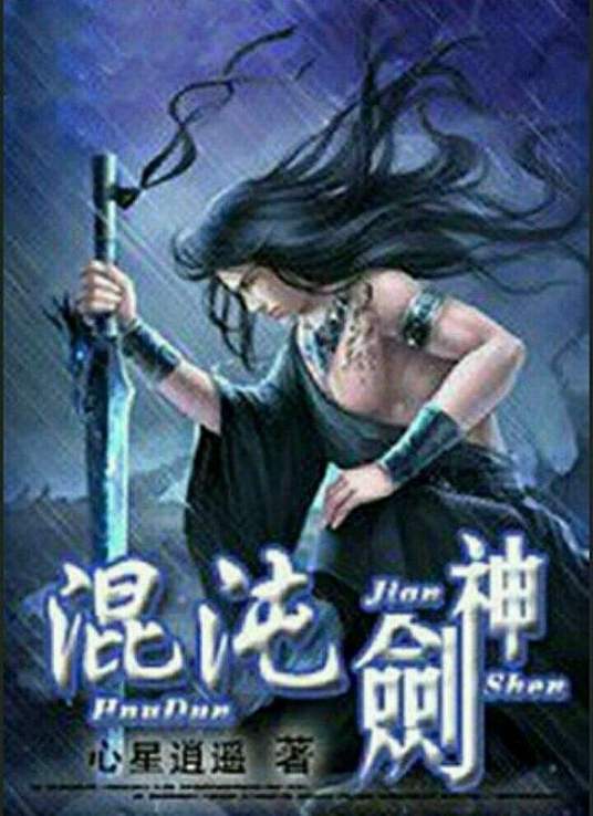 中文字幕在线观看亚洲日韩