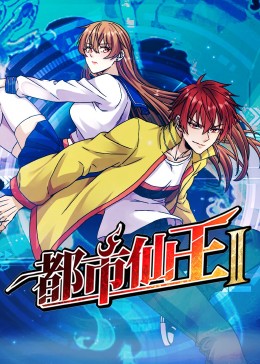 国产亚洲精品久久久久久入口