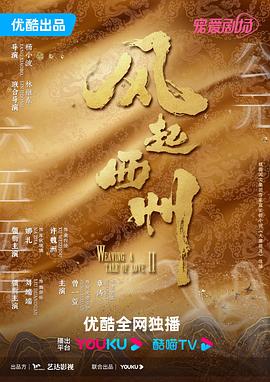 日韩精品一区二区三区中文不卡