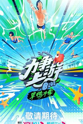 色五月激情五月亚洲综合考虑