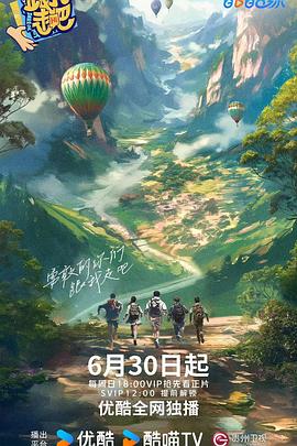 色婷婷亚洲婷婷七月中文字幕