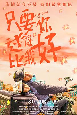 国产国产人免费人成免费视频