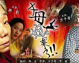 亚洲香蕉伊综合在人在线观看