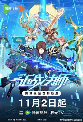波多野结衣中文字幕一区二区三区