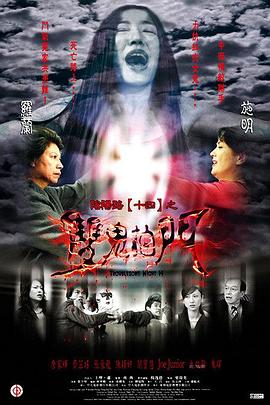 久久人人爽人人爽人人片av高请