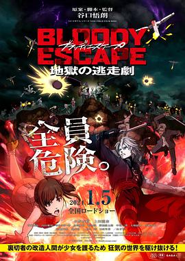 国产农村一国产农村无码毛片