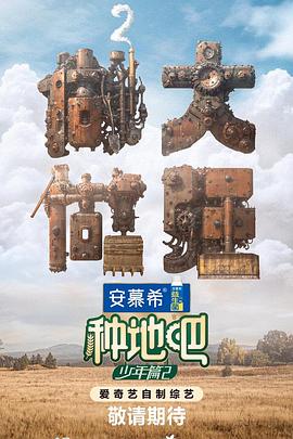 成人免费视频视频在线观看 免费