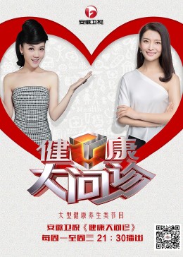 亚洲中文字幕无码天然素人